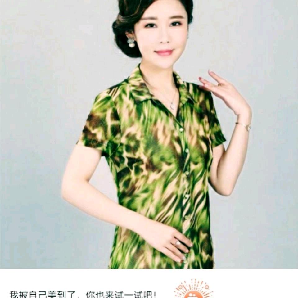 陈秀媚
