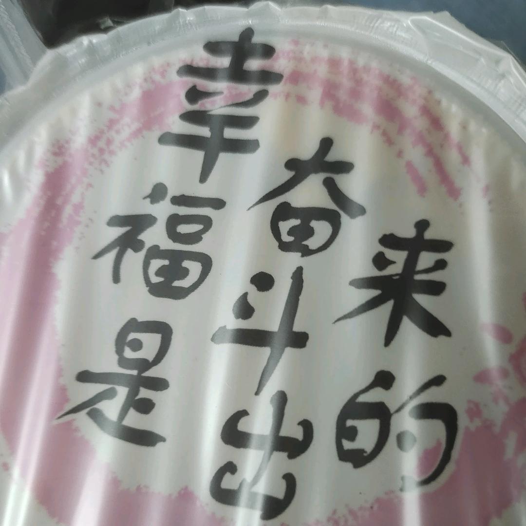 无名之卒