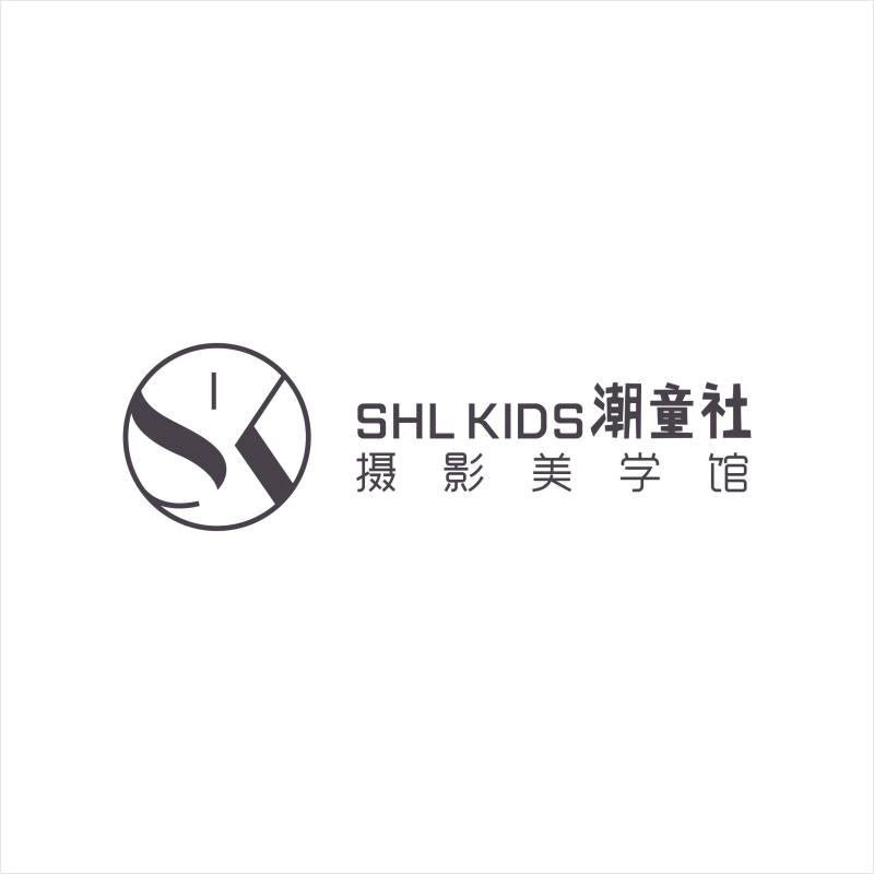 衡阳县潮童社摄影馆