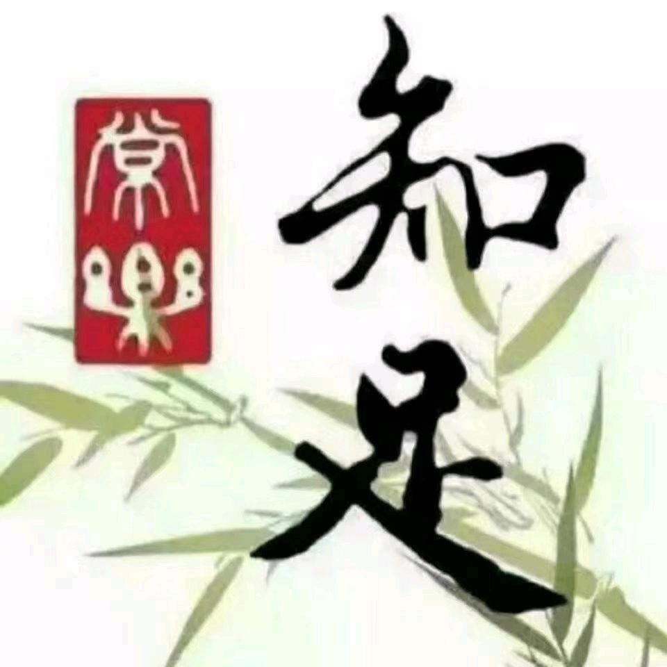 顺昊商贸