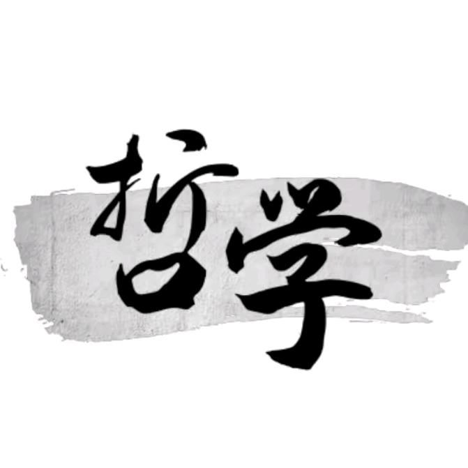 罗老师课堂