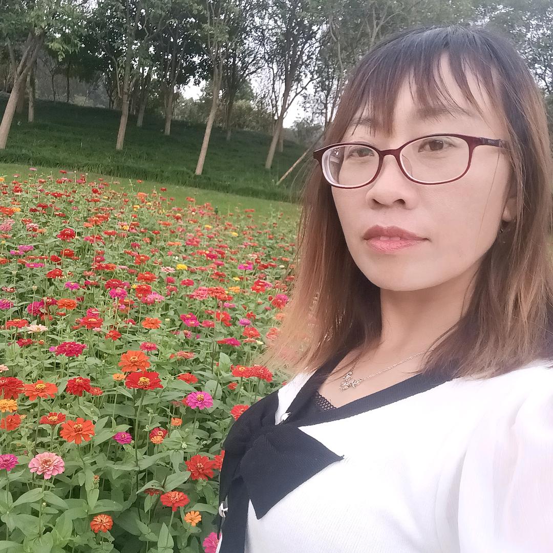 余生好好爱自己