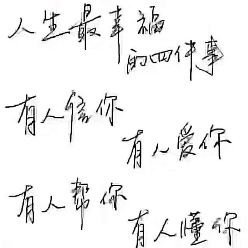 将臣（达州升学）