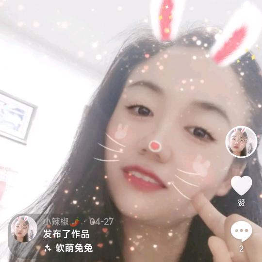 小辣椒🌶️