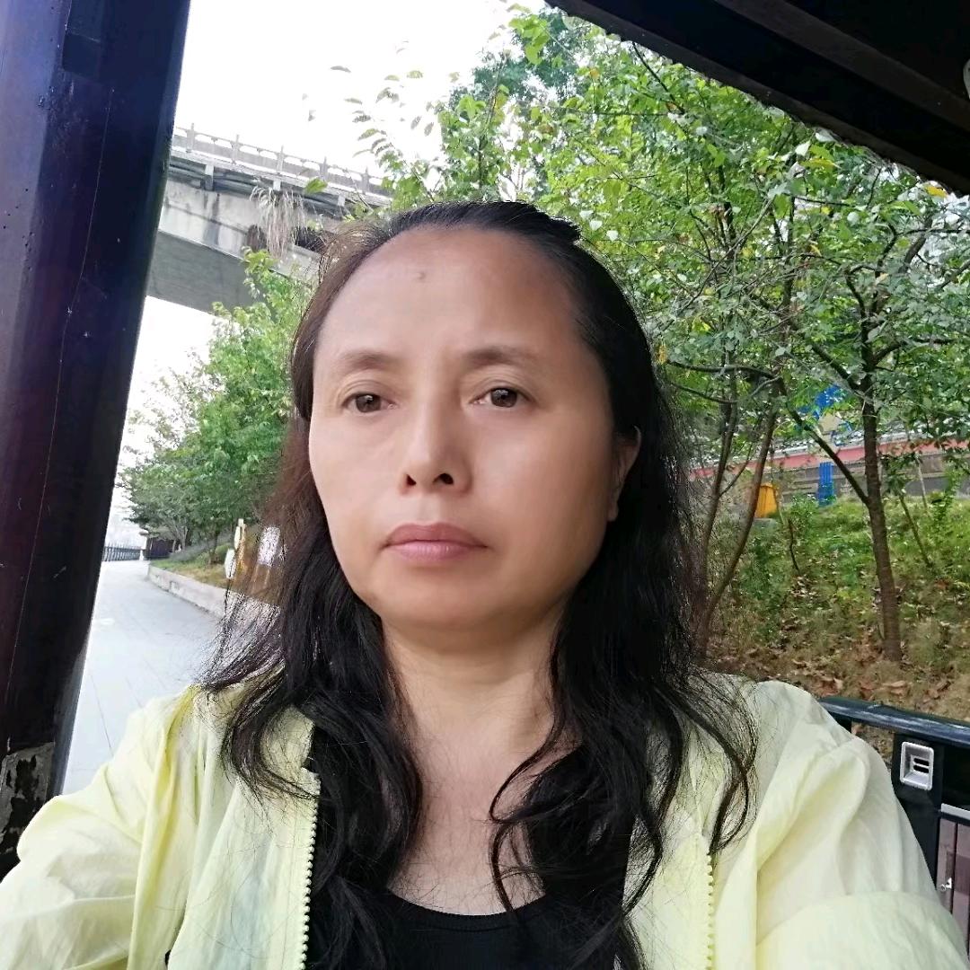 贵云姐