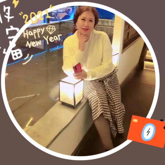 快乐妞
