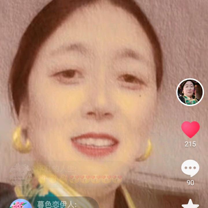 小城往事！