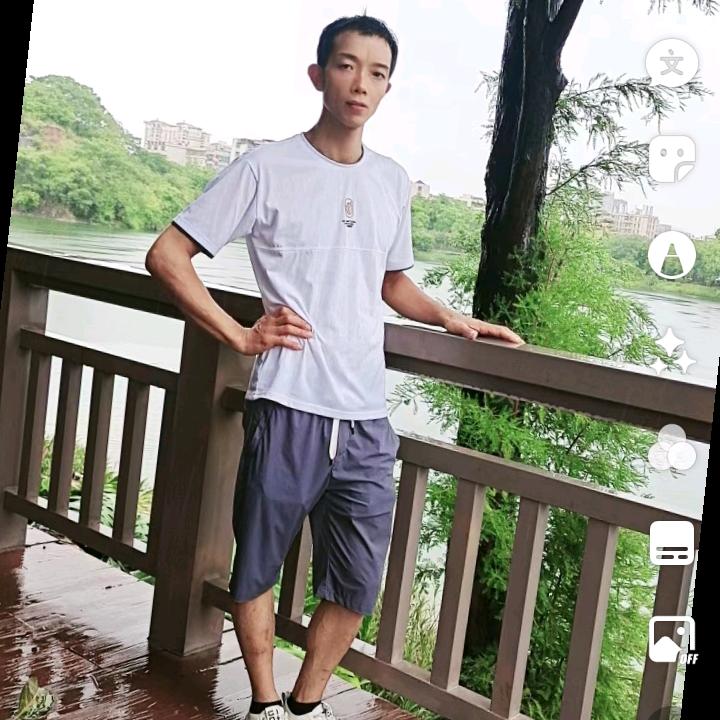 诚信对待