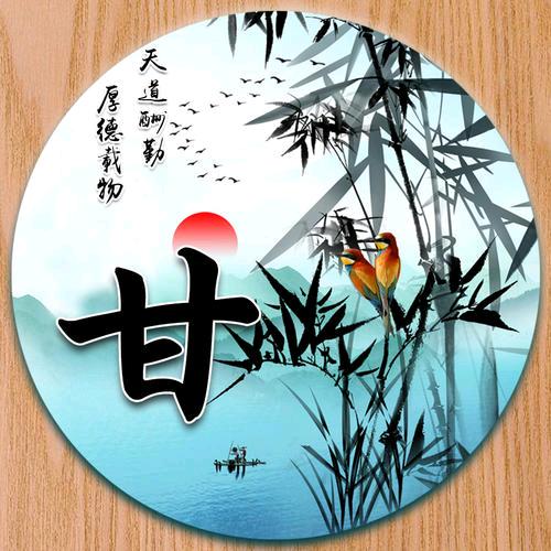 宝哥…