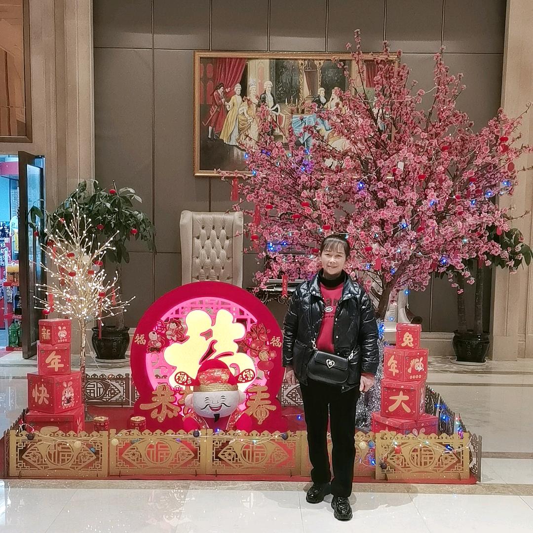 美玲