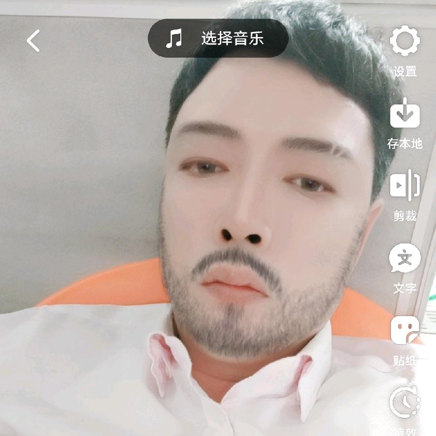 唯一