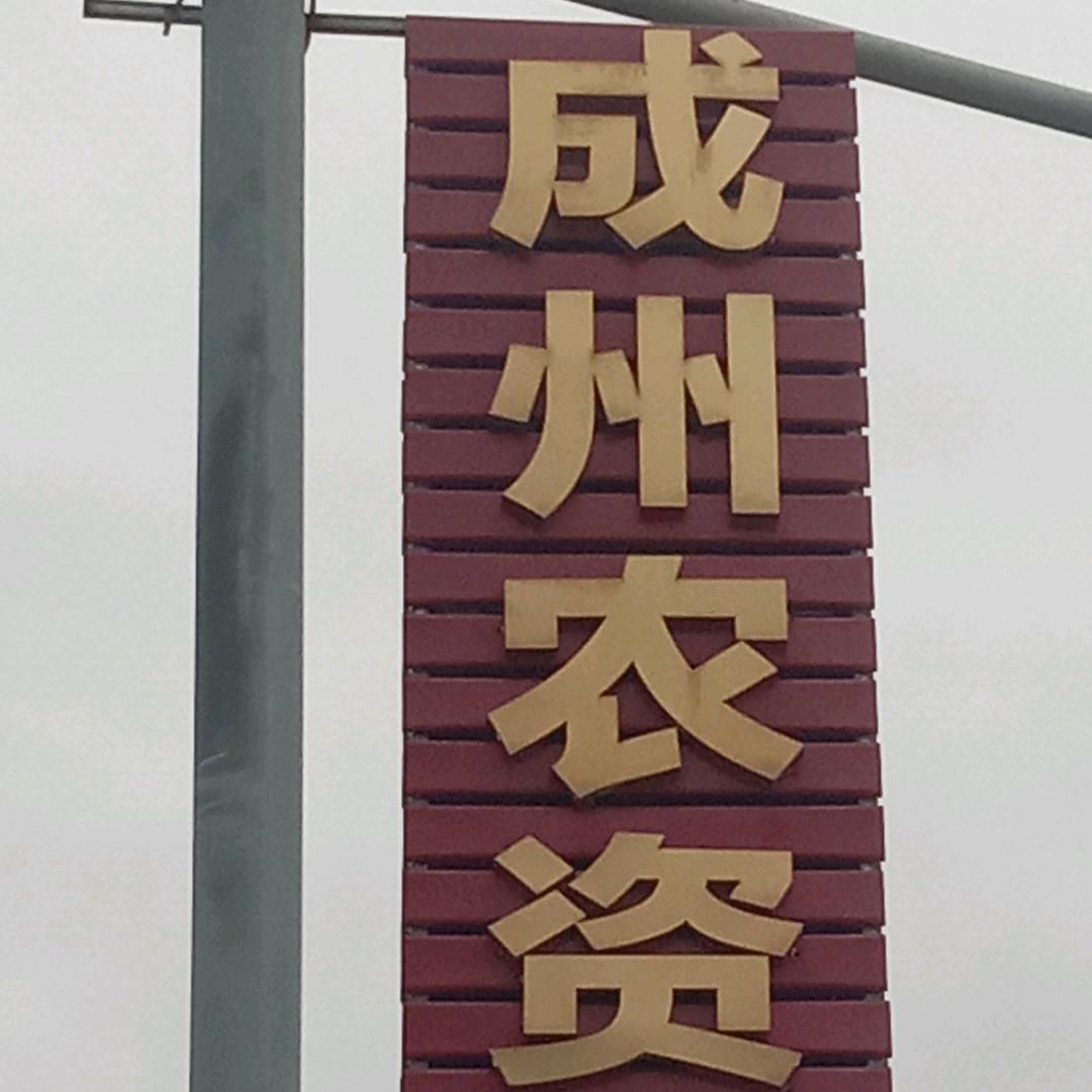 a大智慧