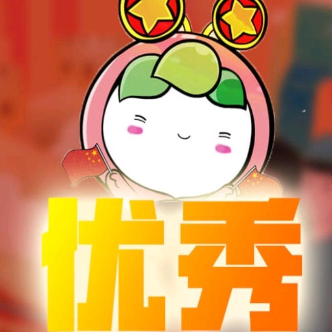 Yi   Jin