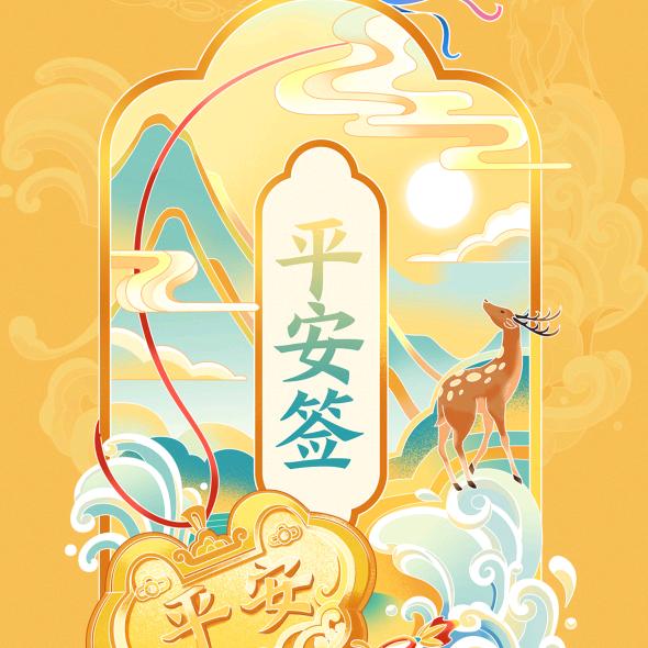 风若曦