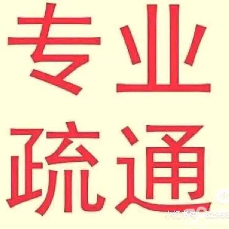 胖哥