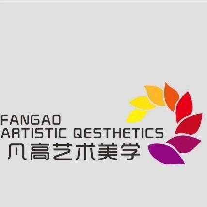 凡艺高艺术美学