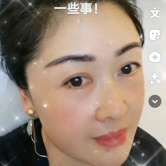 我在风雨中（讯子）