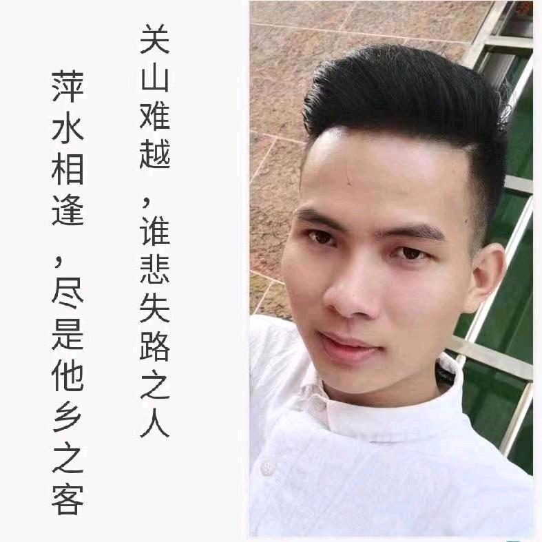 寒子🐯