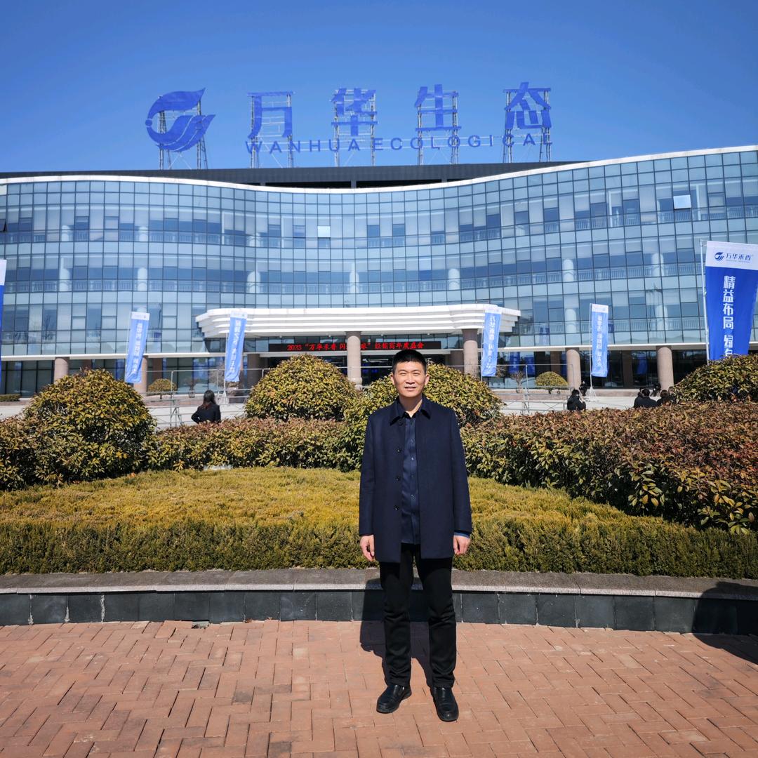 苗哥板材