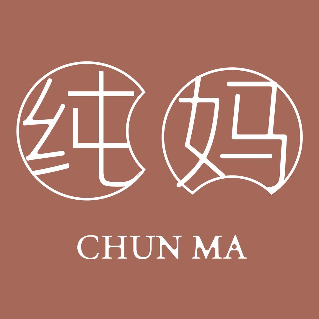 achun2018