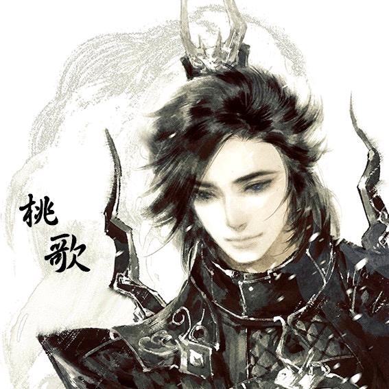 桃歌