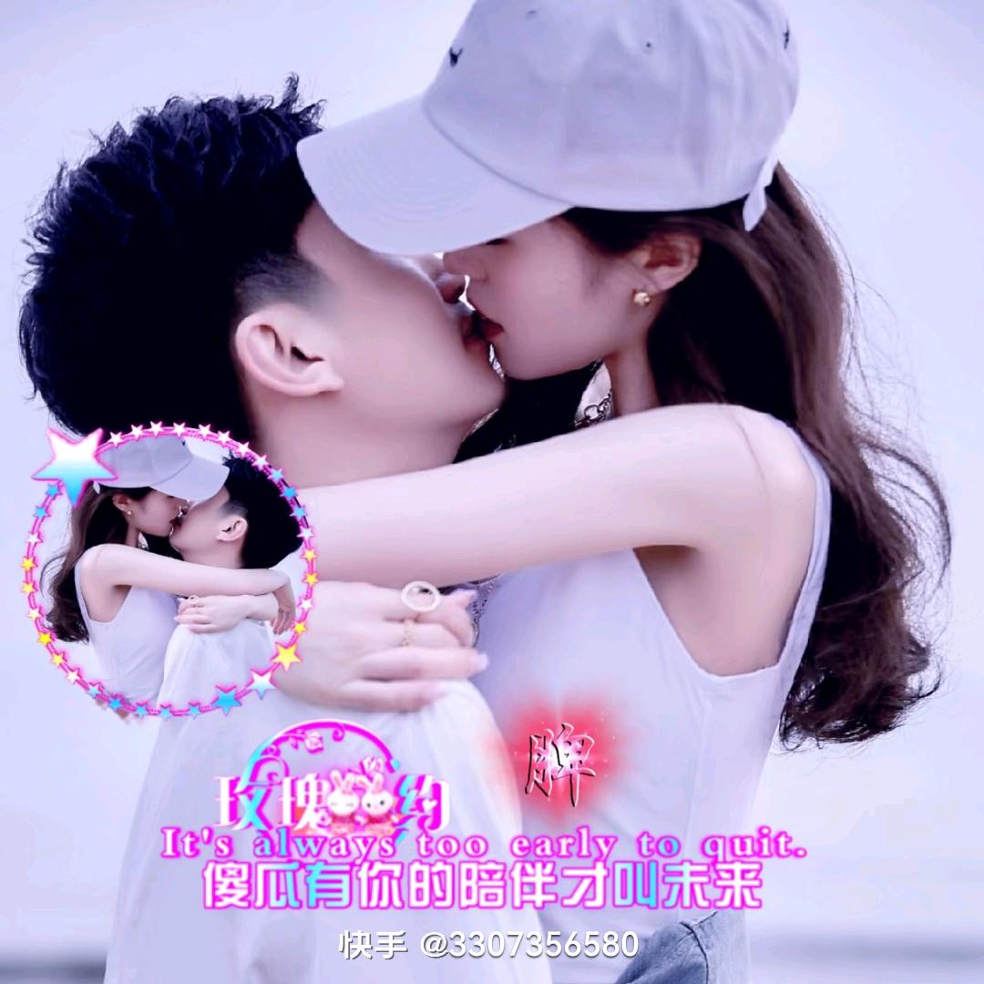 ℋღ᭄余生🍒安好💞࿐