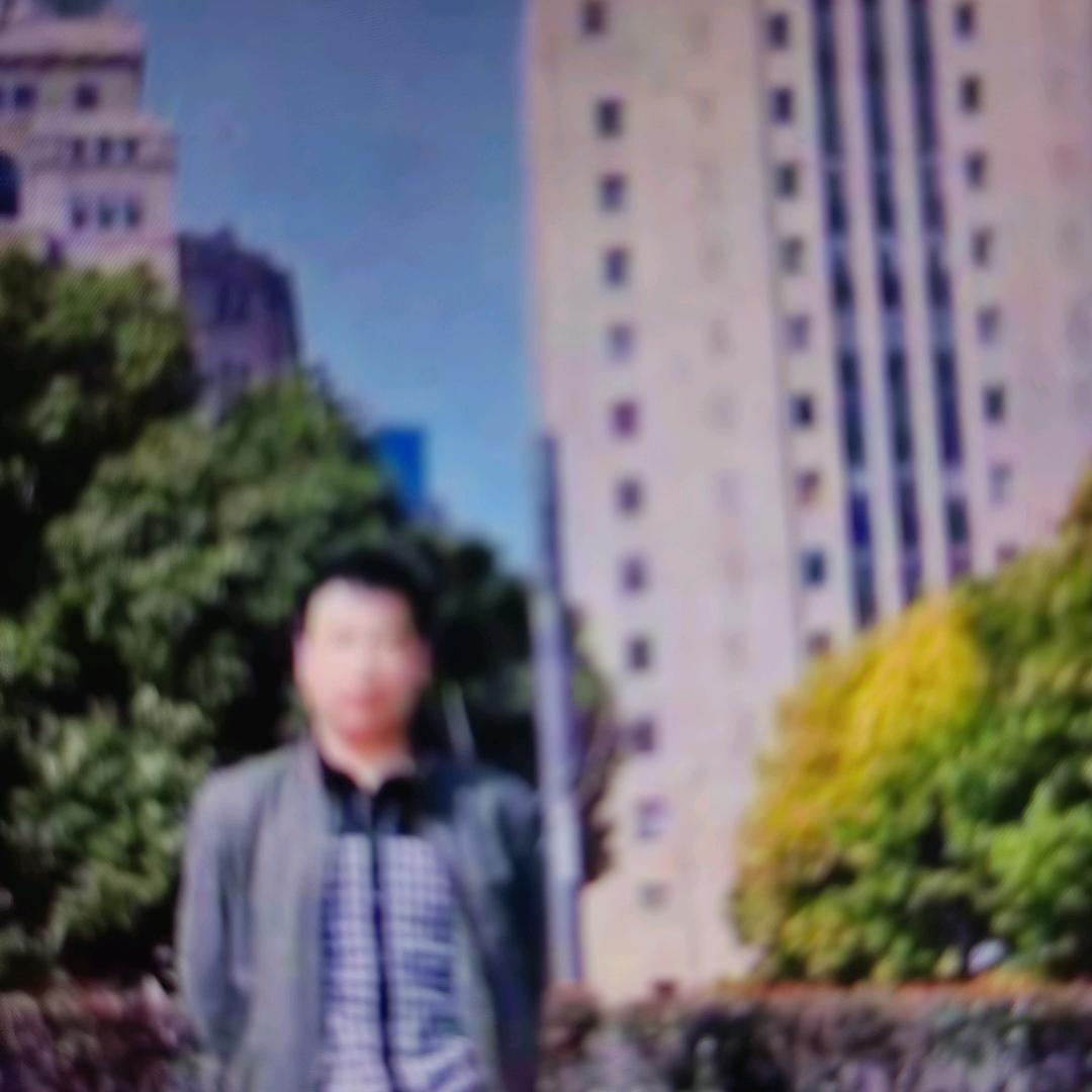 守群