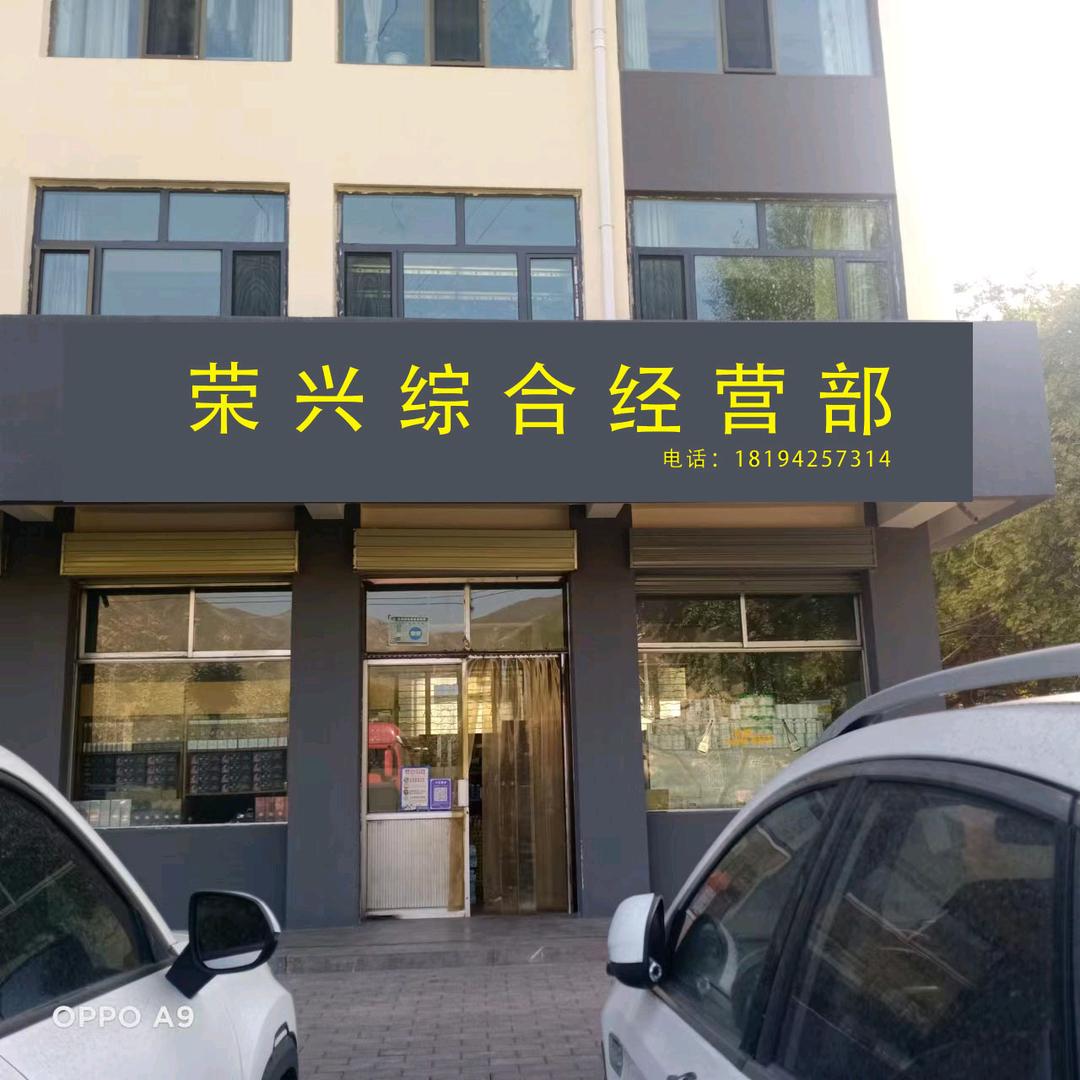 妖孽白、づ Yoon A