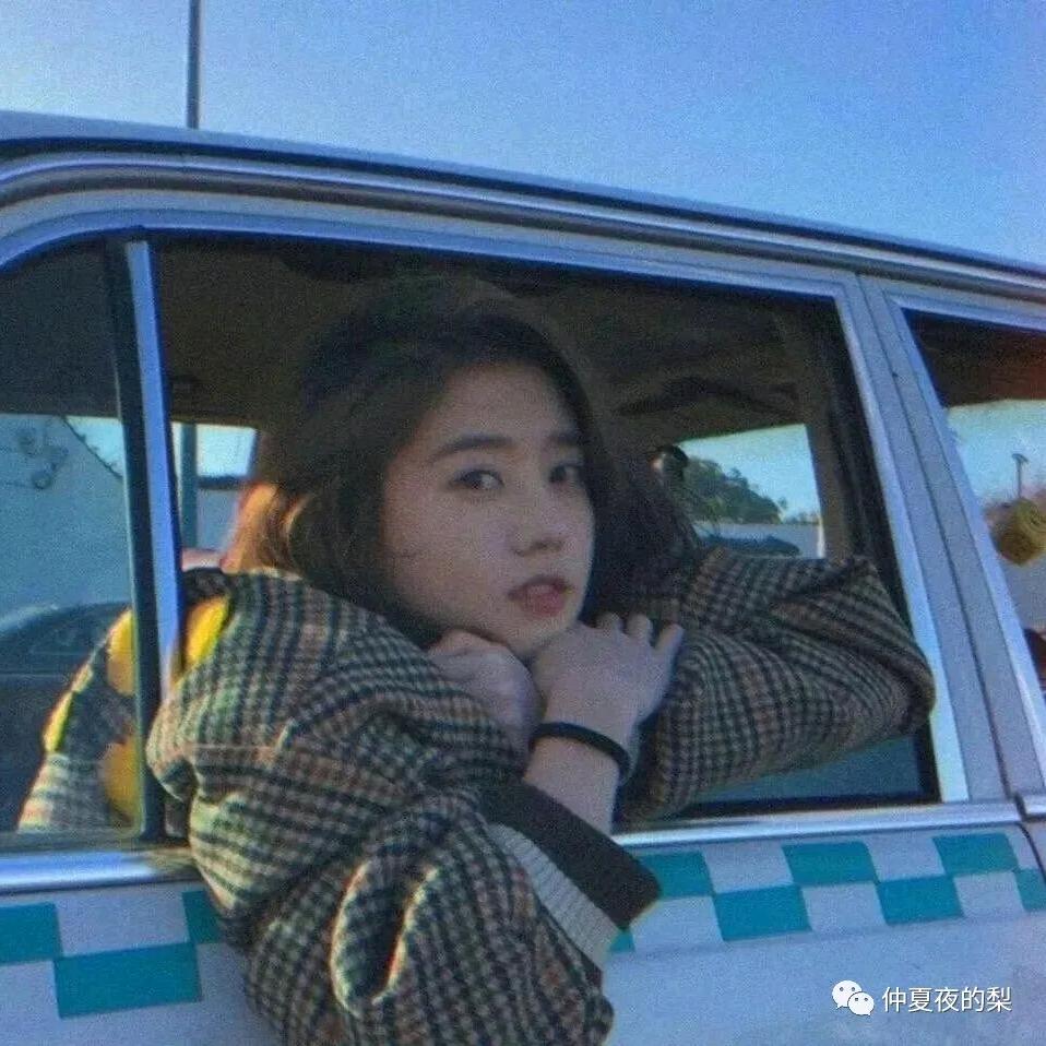 坠落地球的一颗星