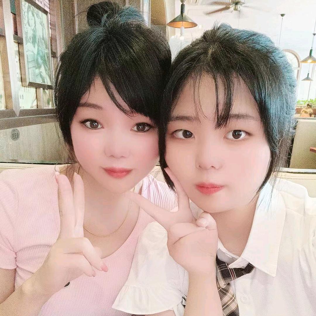 靓仔