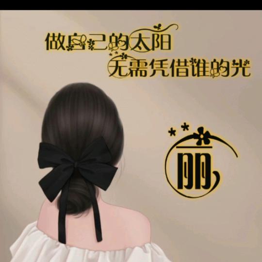 赫增农业