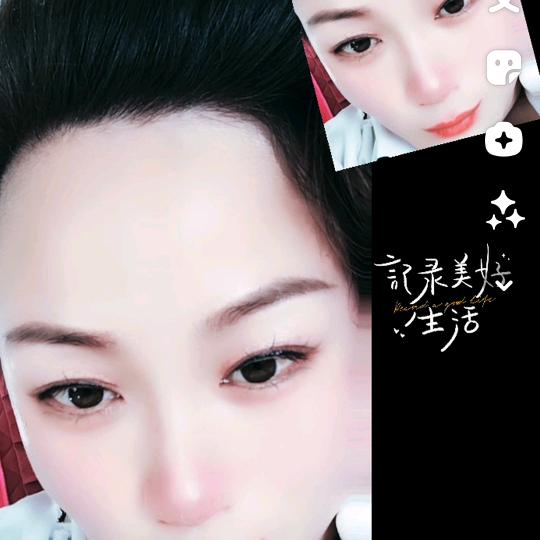 开心就好