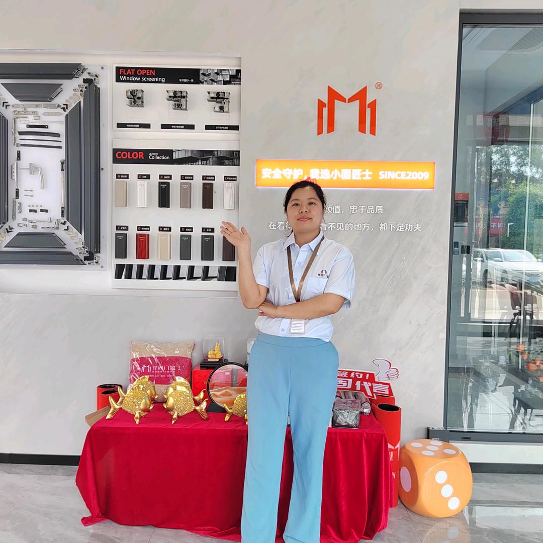 娟姐.中山铿固门窗