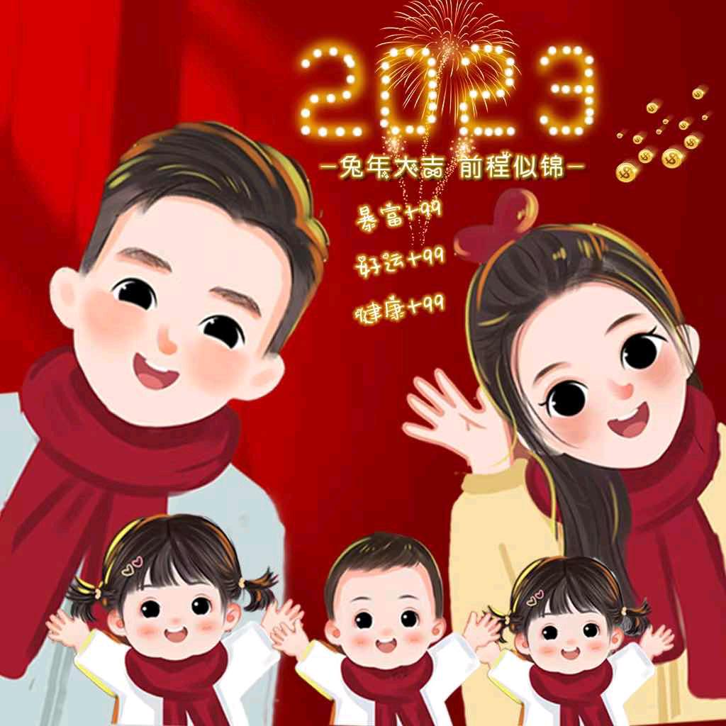 你好，阿姨