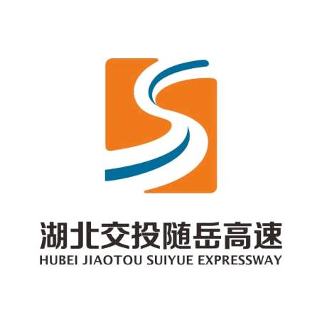 湖北交投随岳高速