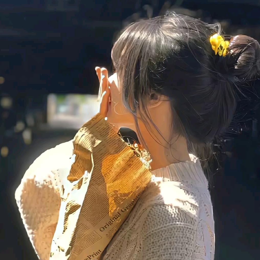玫