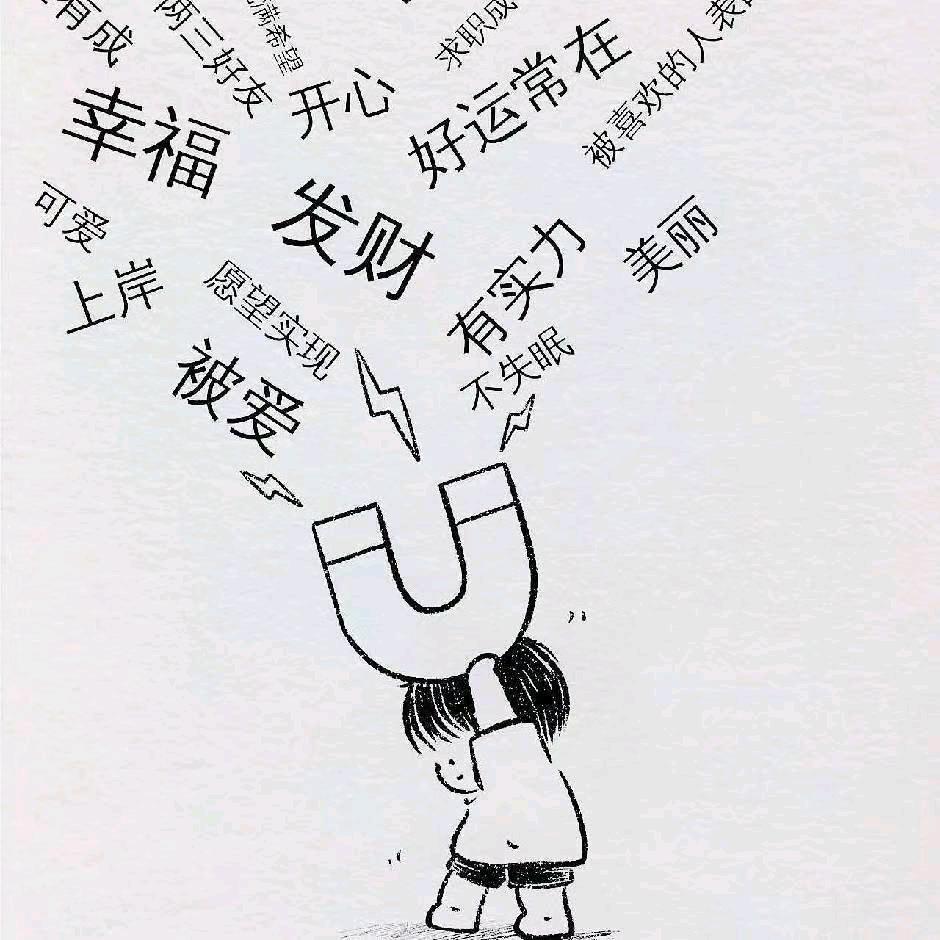 🌈阿猫