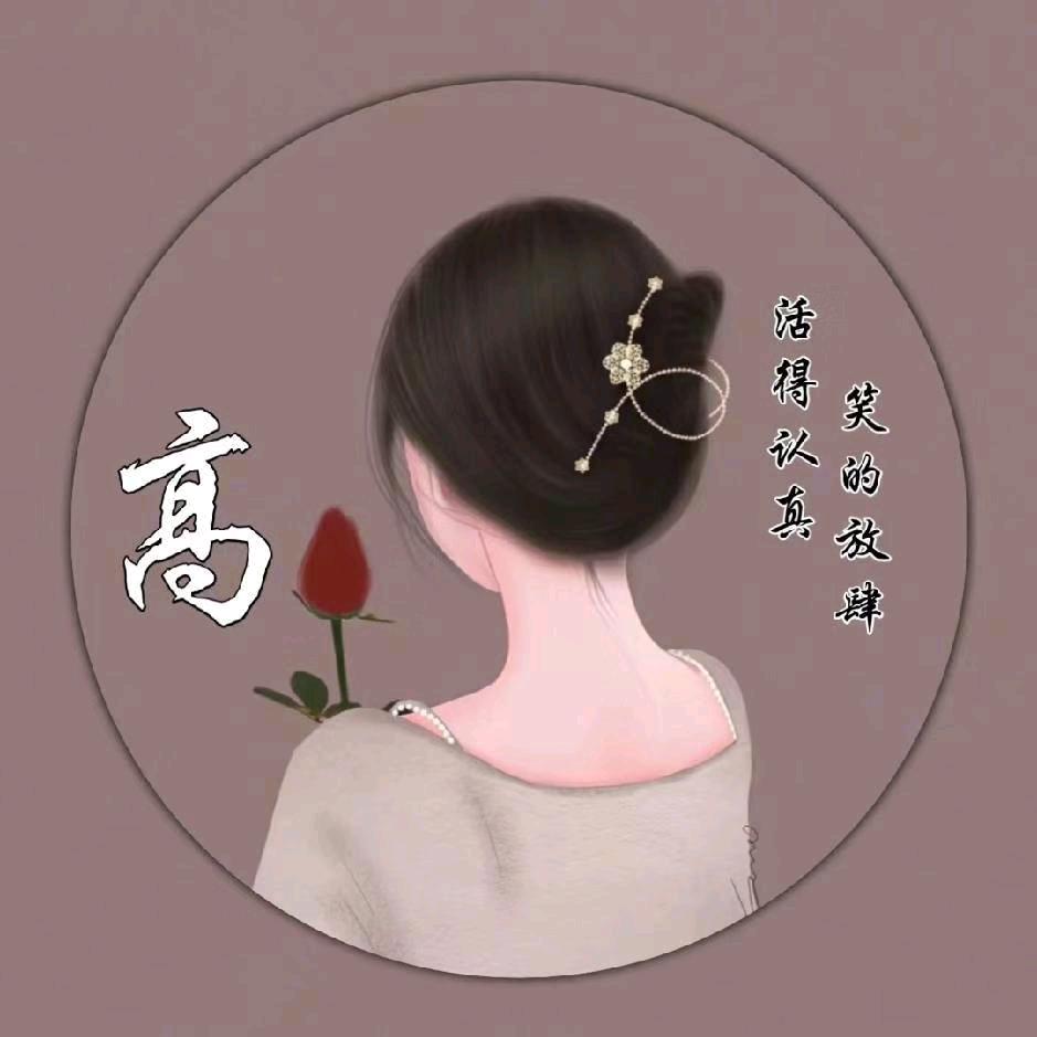 过客莱河南饭店