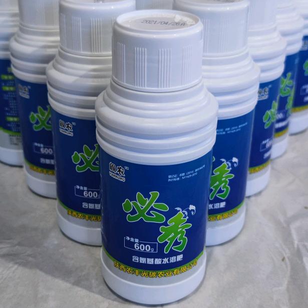 甘肃踔越奋钧生态农业有限责任公司