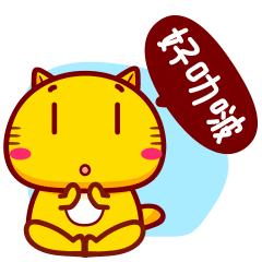 🌈叻哥