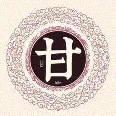 🍀小甘爱钓鱼🍀