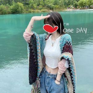 ⑥百定制外贸独立站💞