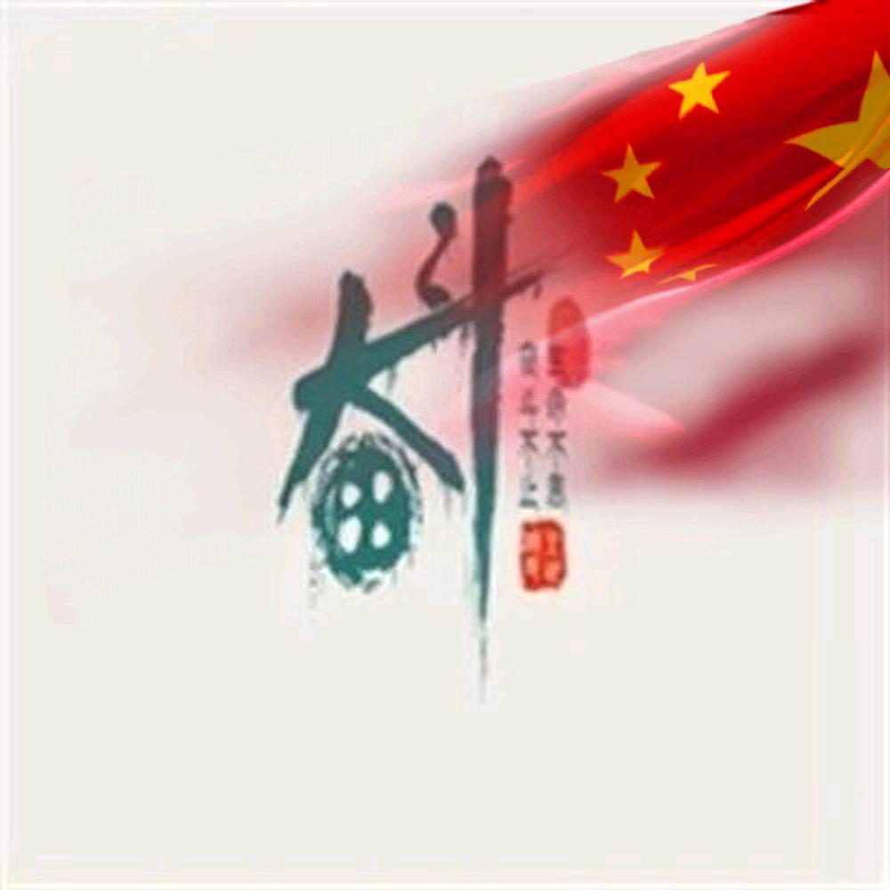 贵州@防火门窗@通风排烟