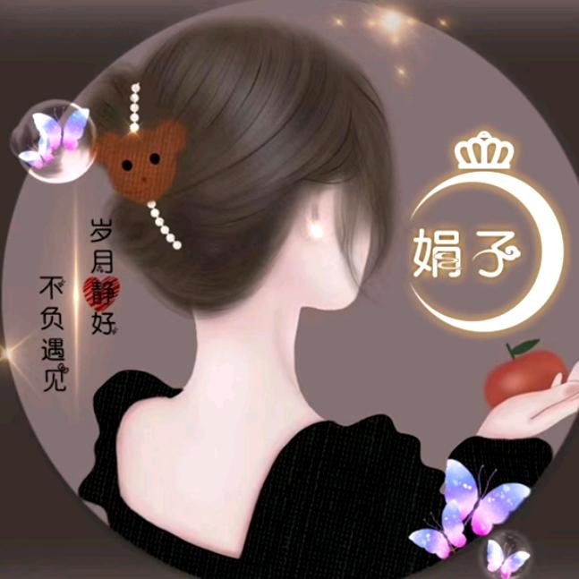 ℳঞᩚꦿ相濡🍒以沫ꦿ᭄࿐ ⁵²º⅓¼