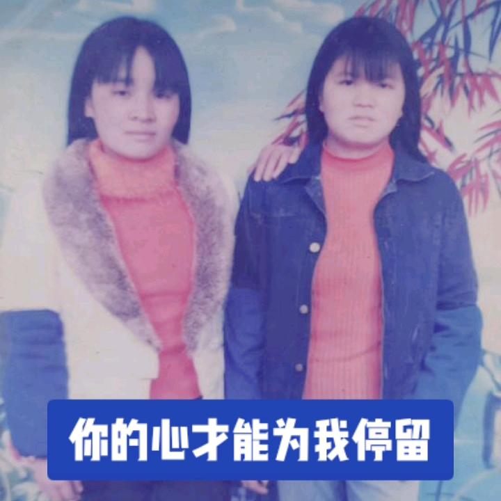 平安快乐