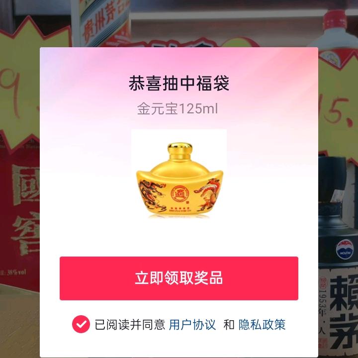 随缘吧🙏🌈