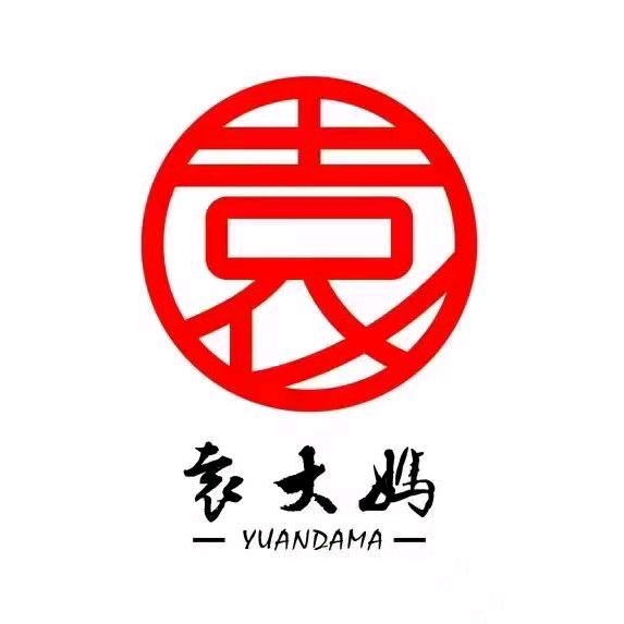 袁大妈饭铺长沙井湾子店