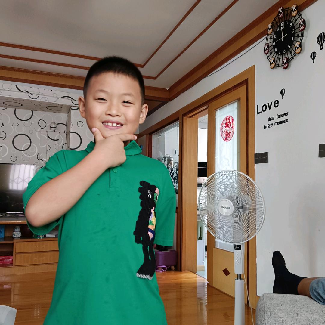 163o814祝你开心快乐