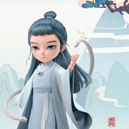 永生