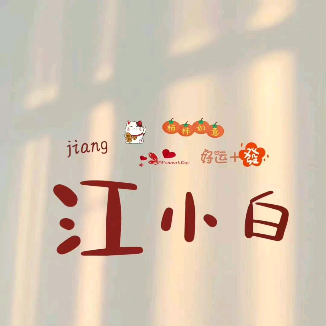 硕3612